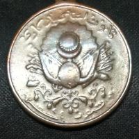 اصالت و ارزش مدال