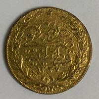 قیمت سکه قسطنطنيه