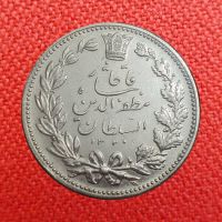 اصالت و قیمت سکه 5000 دینار 1320