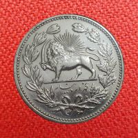 اصالت و قیمت سکه 5000 دینار 1320