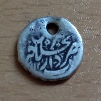 مشخصات سکه چکشی