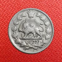 اصالت و قیمت سکه دو قران 1327