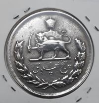 مشخصات و اصالت سکه 5 پهلوی نقره