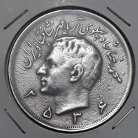 مشخصات و اصالت سکه 5 پهلوی نقره