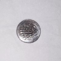 اصالت سکه چکشی قاجاری