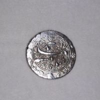 اصالت سکه چکشی قاجاری