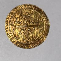 تشخيص سكه پولکی