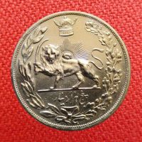 اصالت و قیمت سکه 5000 دینار 1306