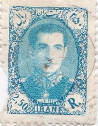 سری تمبر و میزان کمیابی و حدود قیمت