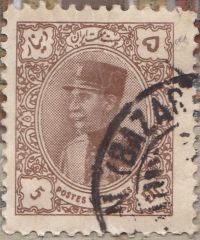 نوع و اصالت و قیمت تمبر