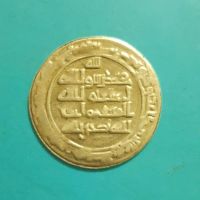 اصالت سکه دوره سلجوقی