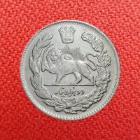 اصالت و قیمت سکه 2000 دینار 1323