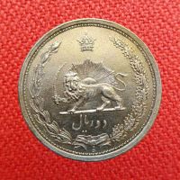 اصالت و قیمت سکه دو ریال 1312