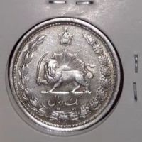 یک ریال رضاشاه
