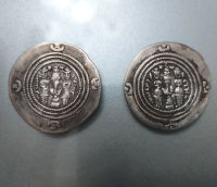اصالت دو سکه چکشی دوره ساسانیان