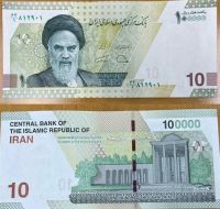 اسکناس جدید 10 هزار تومانی!