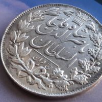 5قران ناصرالدین شاه