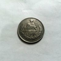 تشخیص نوع ارور سکه 10 ریال 2536