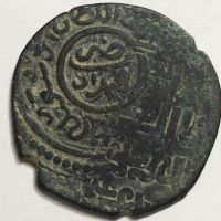 کارشناسی سکه چکشی دوره اسلامی