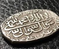 تعیبن اصالت وقیمت سکه بادامی سلطان حسین صفوی