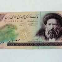 ارور پخش رنگ اسکناس