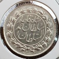۵۰۰ دینار خطی احمد شاه قاجار ۱۳۳۰ 