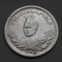 ۱۰۰۰ دینار تصویری احمد شاه ۱۳۳۶