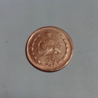 کارشناسی سکه پنج دینار مس