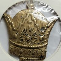 اصالت مدال تاج پهلوی