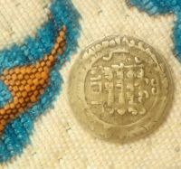اصل بودن سکه چکشی تاریخی