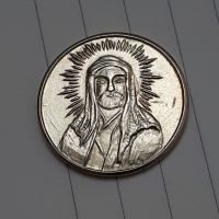 اصالت مدال یادبود مذهبی