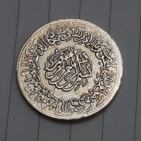 اصالت مدال یادبود مذهبی