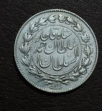 ارزش 500دینار خطی احمدشاه