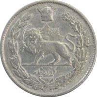سکه ی ۱۰۰۰ دیناری تصویری رضا شاه