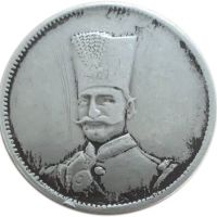 اصالت سکه ده تومانی ناصر الدین شاه