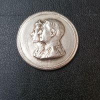 یادبود نوروز ۱۳۳۶