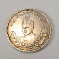 اصالت سکه پنجهزار دینار نقره احمدشاه