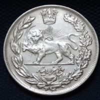 اصالت سکه پنجهزار دینار نقره احمدشاه