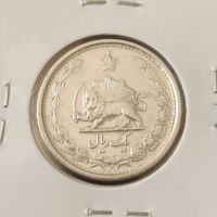 سکه یک ریالی 1312 رضاخان