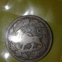 سکه 100 دینار رضا شاه