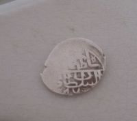 اصالت و دوره سکه چکشی 