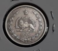 اصالت و کیفیت و قیمت سکه نیم ریالی