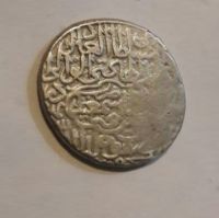اصالت سکه صفوی 