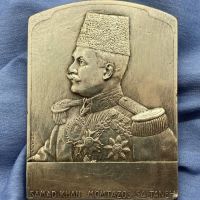 مدال ممتاز السلطنه / 1911 میلادی 