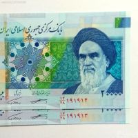 تعداد چاپ اسکناس 20000 ریالی همتی کرباسیان