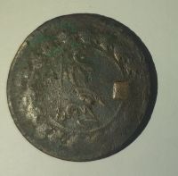 سکه ۵۰ دینار ناصرالدین شاه