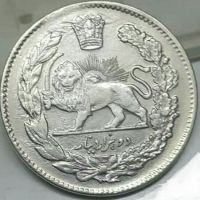 سکه دوهزار دینار ۱۳۲۴ مظفرالدین شاه 
