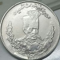 سکه دوهزار دینار ۱۳۲۴ مظفرالدین شاه 