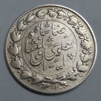 درج کیفیت و قیمت سکه دو هزار دینار