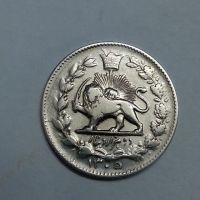 درج کیفیت و قیمت سکه دو هزار دینار